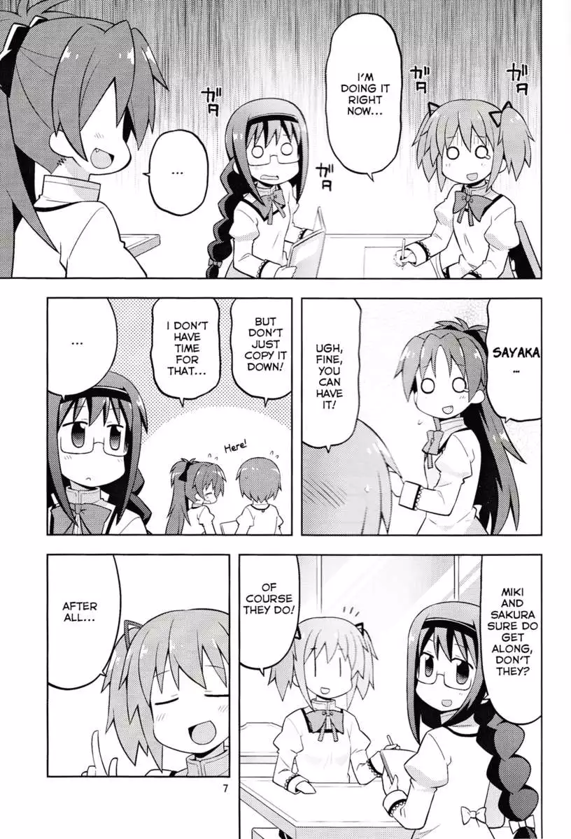 Freeloader in the False City