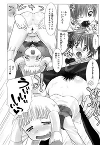 [Hitsujino] Kanchu~☆Hai!