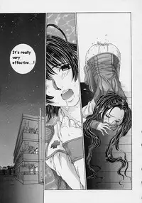 [Harazaki Takuma] Shell [English]