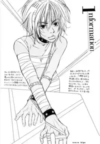 [Higa Asato] Nerawareta Onna Kyoushi