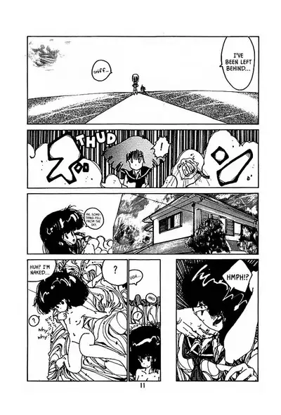 Tanpopo Cha de Chome Shimasho