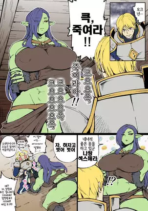 We're sorry, but something went wrong.