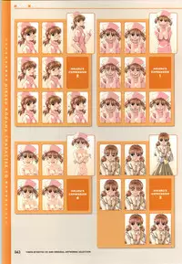 [Mink] Yakin Byoutou CG & Gengashuu