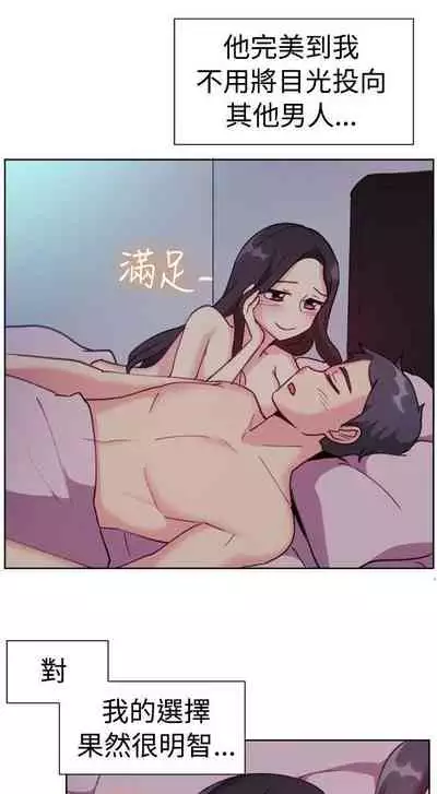 一起享用吧 1-124