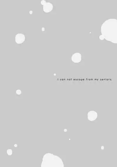 Sassato Ore ni Are Misena