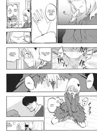 (C85) [Shironegiya (miya9)] Ochiba no Yukue (Touhou Project) [English] [CGrascal]