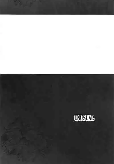 UNUSUAL