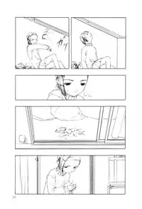 [Tanaka Hiroto] Ninensou