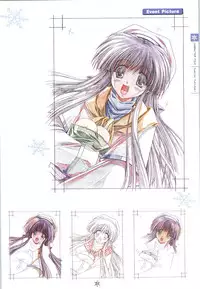 [Studio Mebius] SNOW ART WORKS