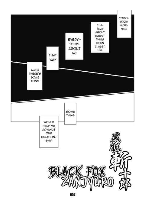 Kurogitsune Zanjyuro