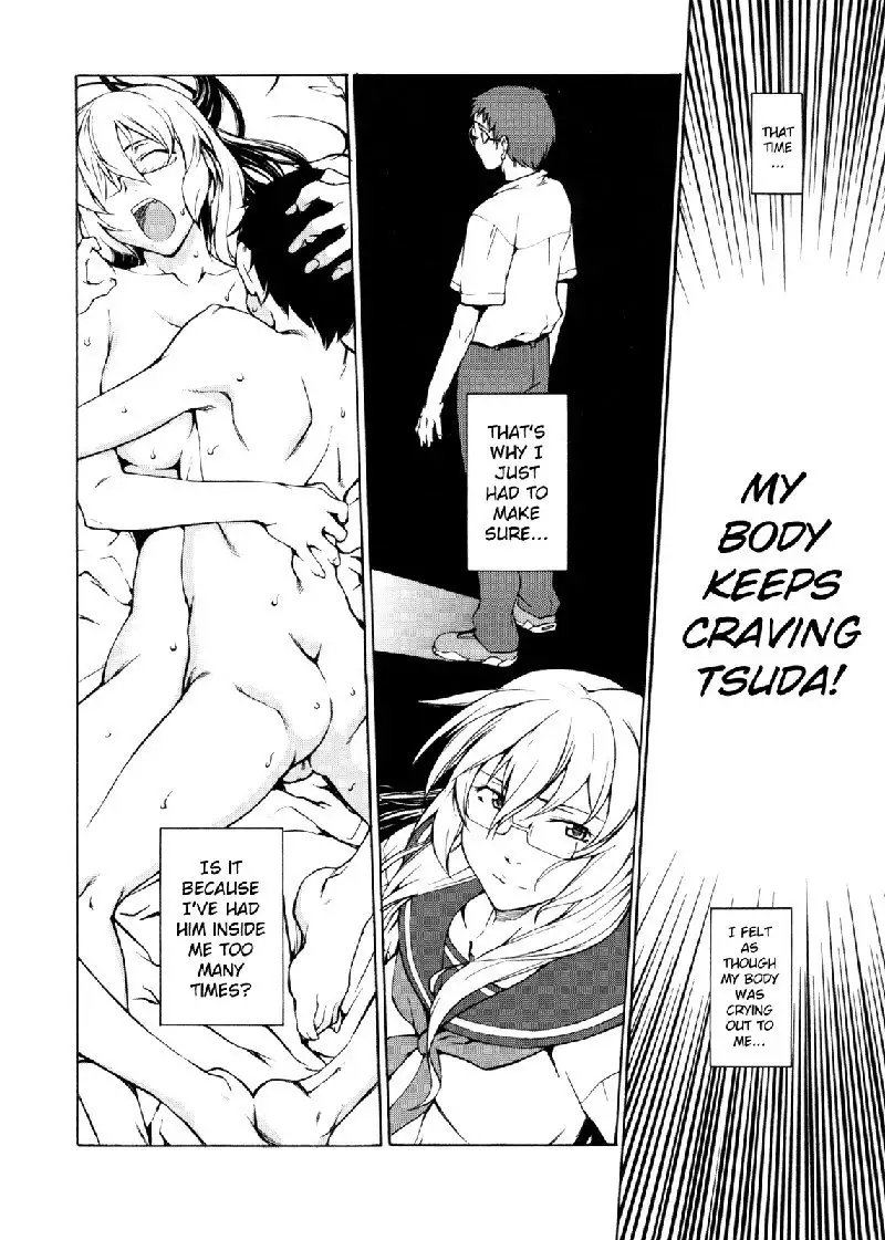 Take On Me Vol2 - 16Cradle Will Rock