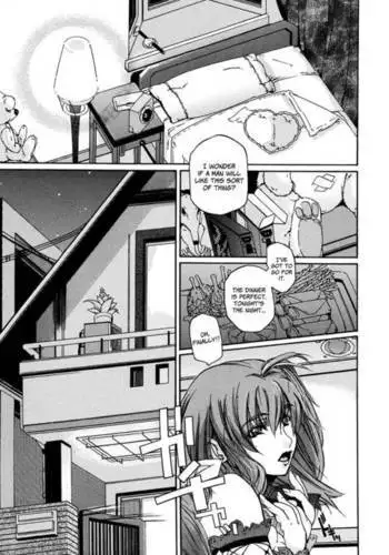 Oppai Mamire - Chapter 2