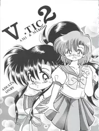 (C57) [Shinanoya (YAMA)] V-TIC MAX 3 (Various)