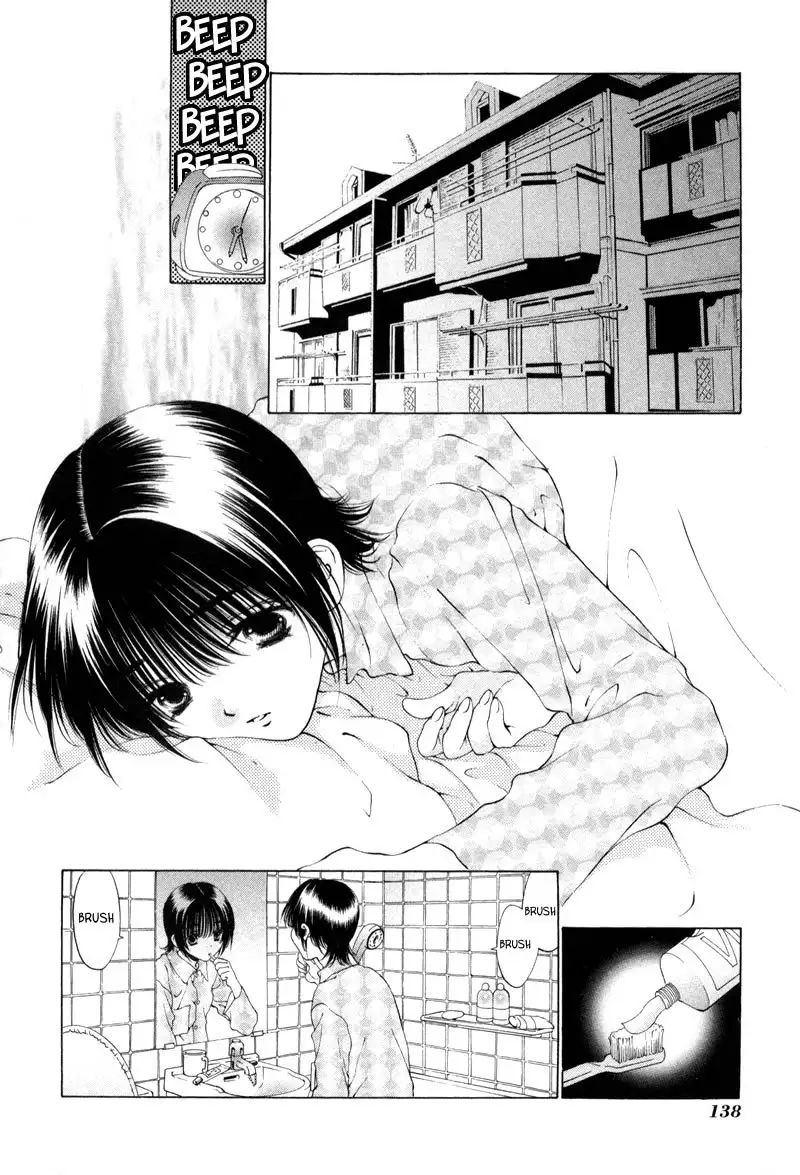 Bitter Virgin V1 - CH6