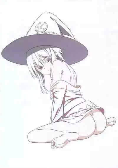 AIK SOLE 2023 Winter