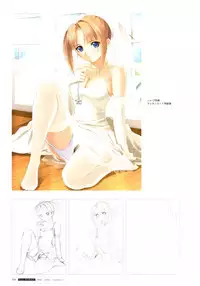 [T2 ART WORKS (Tony)]After…／After…-Sweet Kiss-二作品原画集(original artbook)