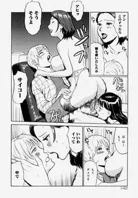 [Anthology] Doutei Kari - Fudeoroshi Anthology | Virginity Hunting - Lose One's Virginity Anthology