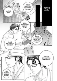 [The Yaoi Army][Kisumi, Seru] Sweet Boy (Ongoing)