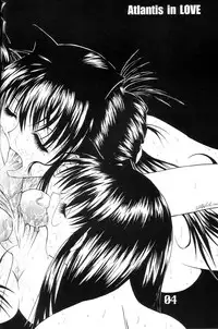 (C60) [AXZ (Various)] Under Blue 04