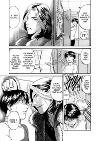 [Kodaka Kazuma] Sex Therapist