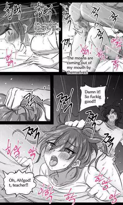 Sensei to Oshiego chapter 2 | Teacher and two girls chapter 2