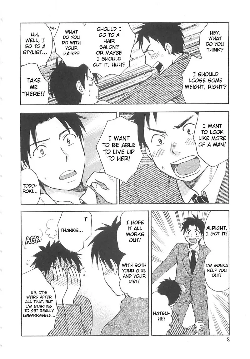 Falling In Love Is Work2 - 9th Secret