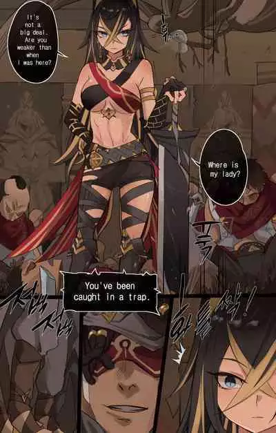 Genshin Impact IF Story I