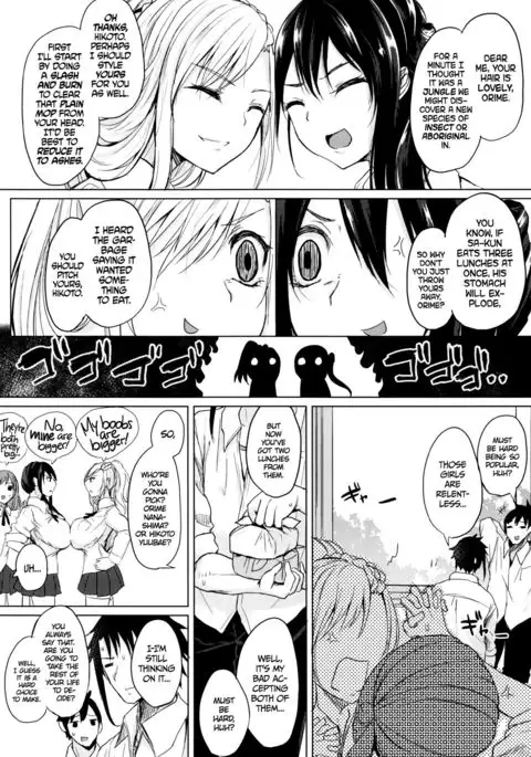 Insincere Serenity Ch. 1-2 =TLL + CW=