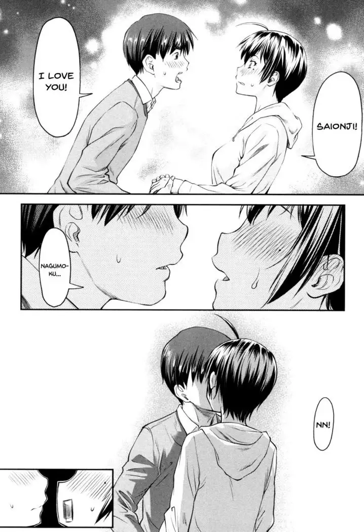 Kaname Date Jou Ch. 1-7