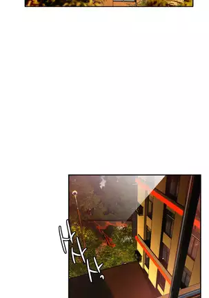 Lilith`s Cord Ch.0-43