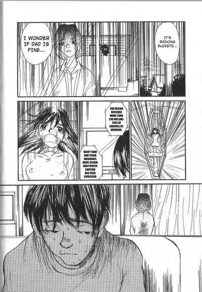 Mousou Mania Onnanoko Ch. 1-7