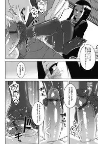 [Takatsu] Sakura Democracy!