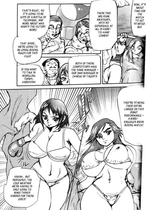 Bare-Knuckles Full-Length Match