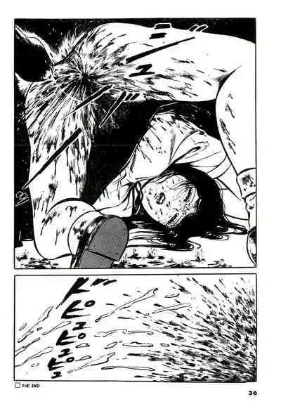 Mijime na Houkago | Miserable After School