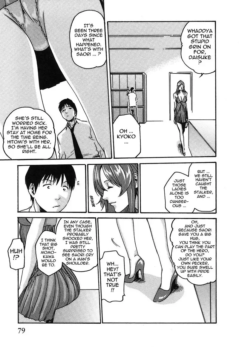 Hishoka Drop Rep13 - The Conspiracy