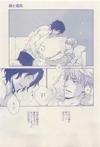 RuTiLe Vol.65 2015-05