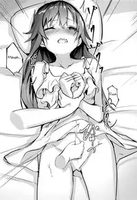 High School Freak IV