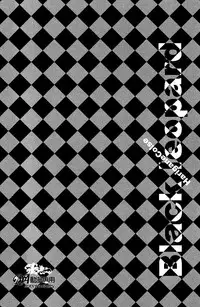 Black Leopard (Togainu no Chi)