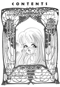 [Akagi Jun] Okuchi de Ikasete