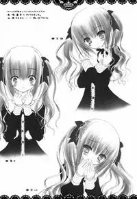 [Tinkerbell (Tinkle)] Petit Four 1