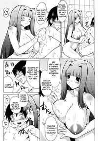[Freaks (Onomesin)] Oppai Party (English)