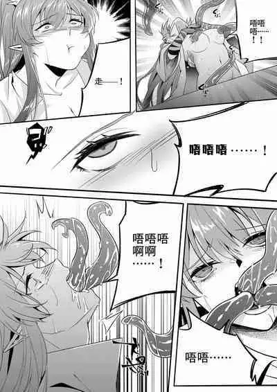 （lsc5）新年系列-深靛&令本【深令双人】