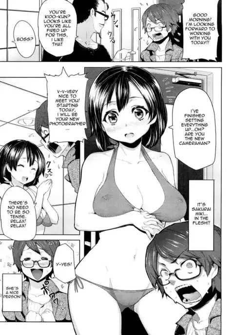 Will You Take (A Picture Of) The Idol?