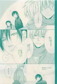 RuTiLe Vol.65 2015-05