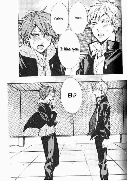 Kaihatsu Muramura Mode