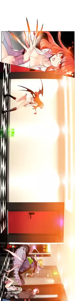 Lilith`s Cord Ch.0-23