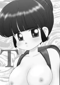 [Mimuda Ryouzou]Elementary School T-chan tits