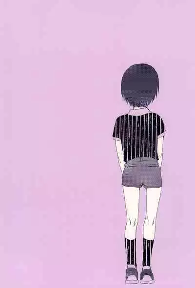 Kodomo datte Sounyuu shitai!