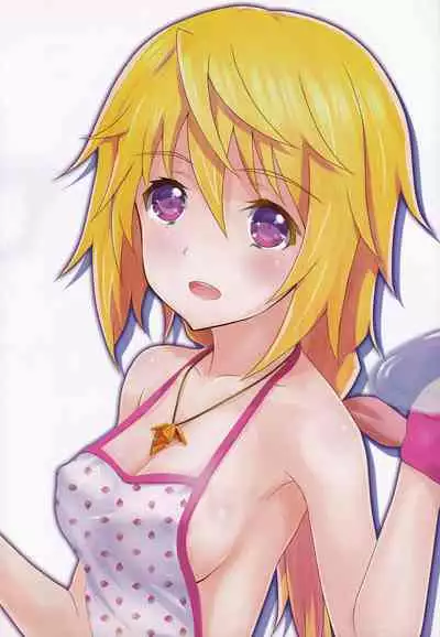 Charrot no Ecchi 2 Niizuma Hen