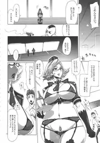 (C89) [YA-ZY (Yunioshi)] YA-ZY EX 10th anniversary (Various)